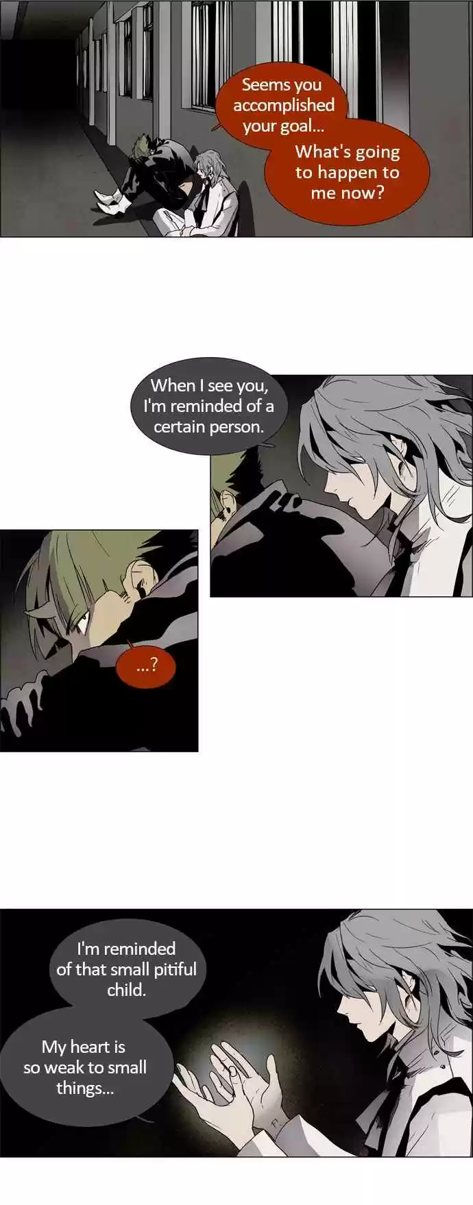 LESSA Servant of Cosmos Ch. 10 Sin <2>