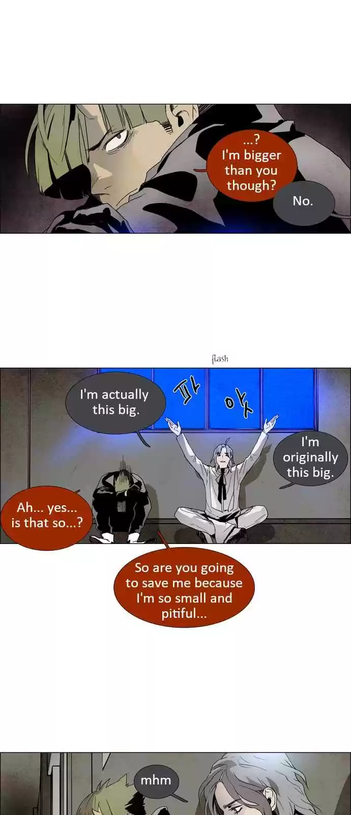 LESSA Servant of Cosmos Ch. 10 Sin <2>