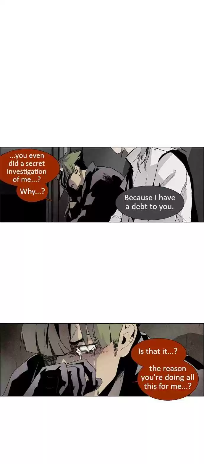 LESSA Servant of Cosmos Ch. 10 Sin <2>