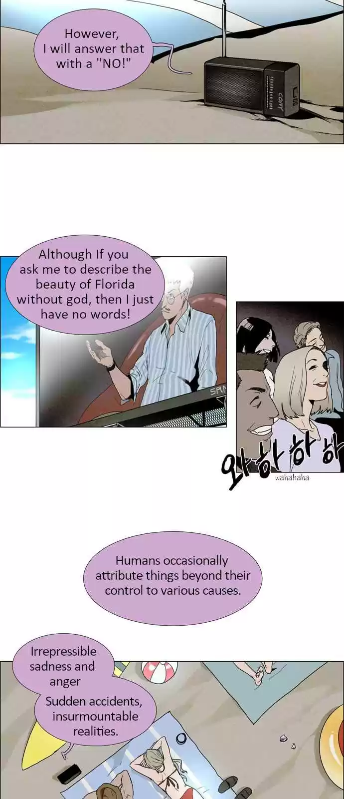 LESSA Servant of Cosmos Ch. 11 Memories of God <1>