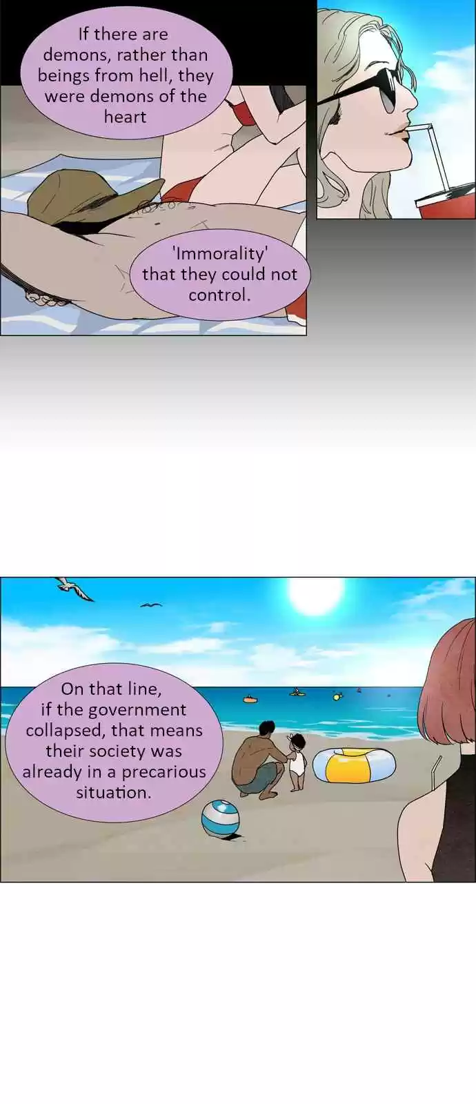 LESSA Servant of Cosmos Ch. 11 Memories of God <1>