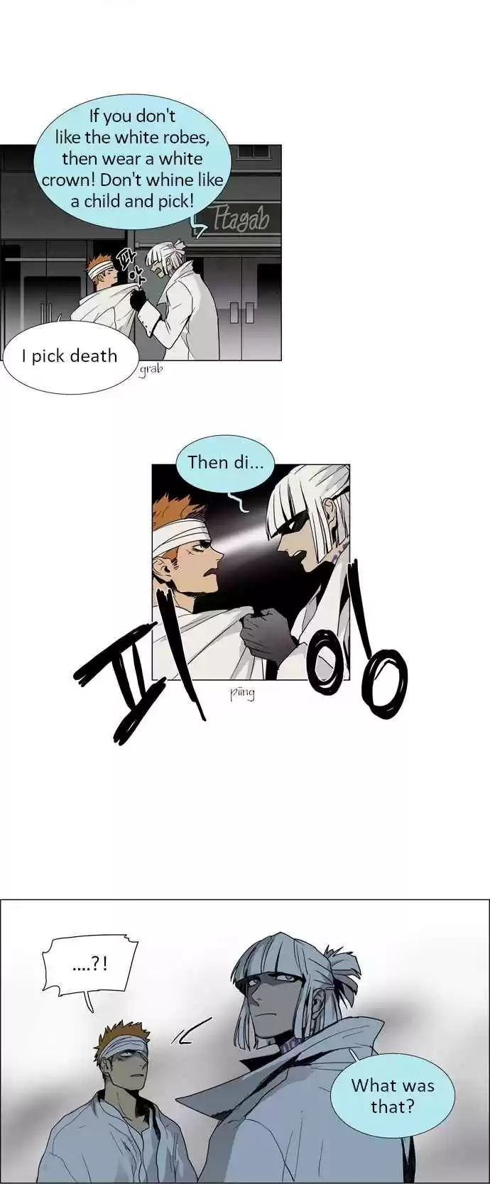 LESSA Servant of Cosmos Ch. 11 Memories of God <1>