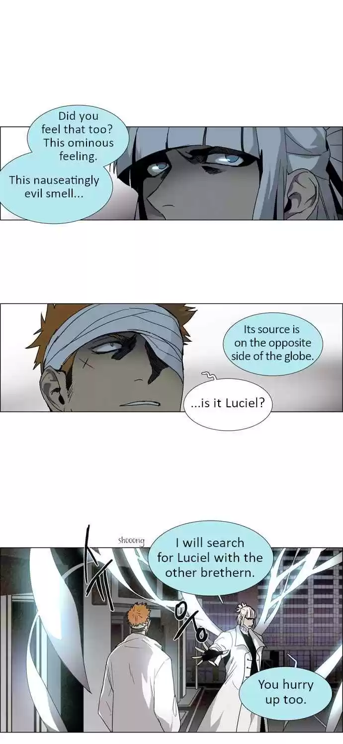 LESSA Servant of Cosmos Ch. 11 Memories of God <1>