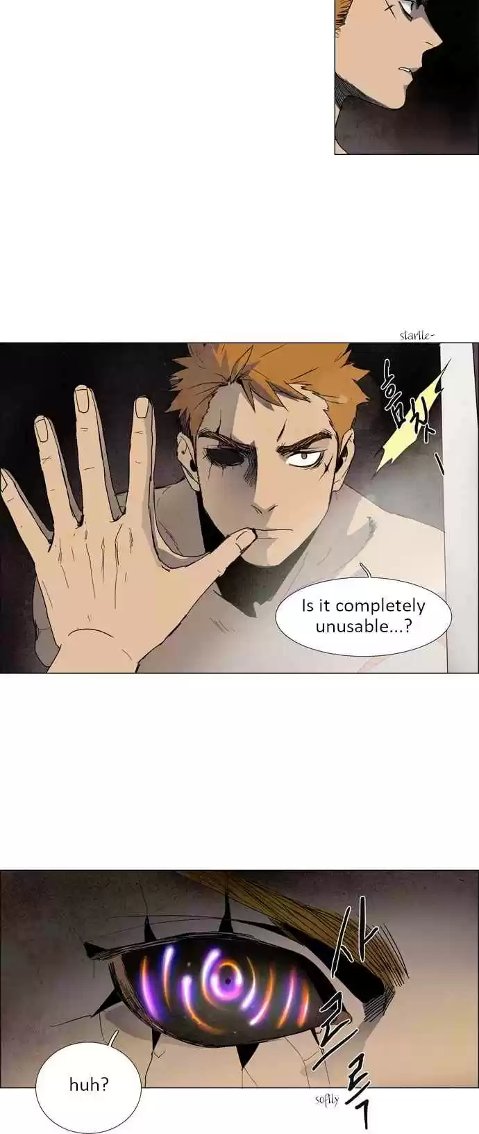 LESSA Servant of Cosmos Ch. 11 Memories of God <1>