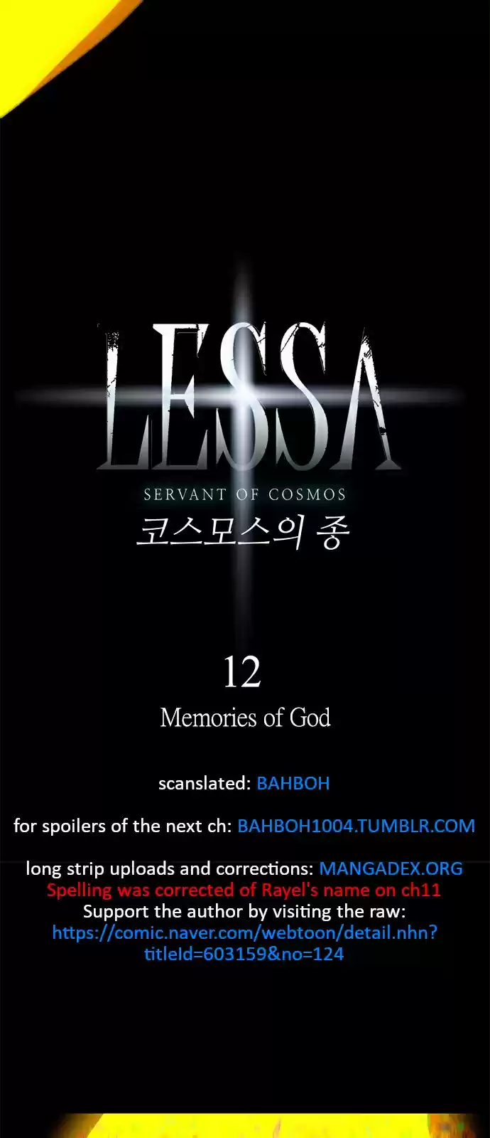 LESSA Servant of Cosmos Ch. 12 Memories of god <2>