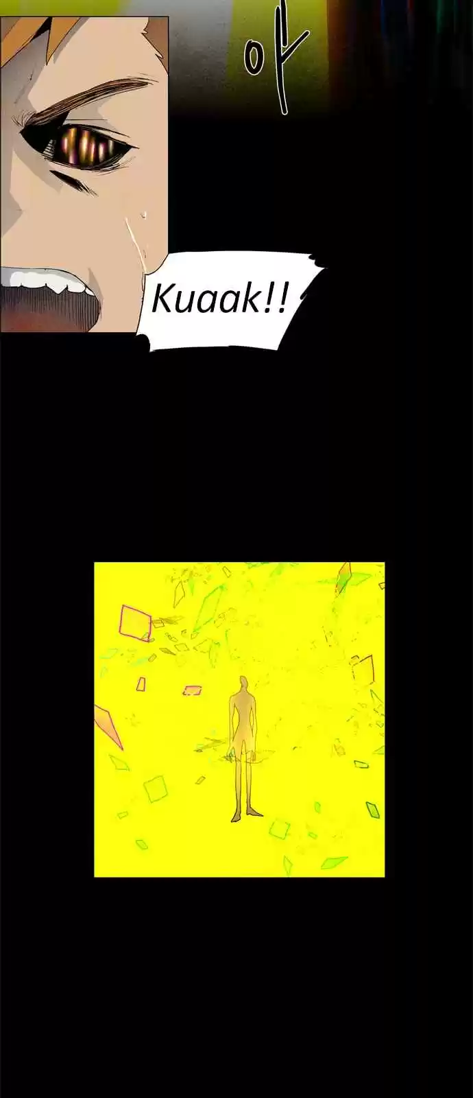 LESSA Servant of Cosmos Ch. 12 Memories of god <2>