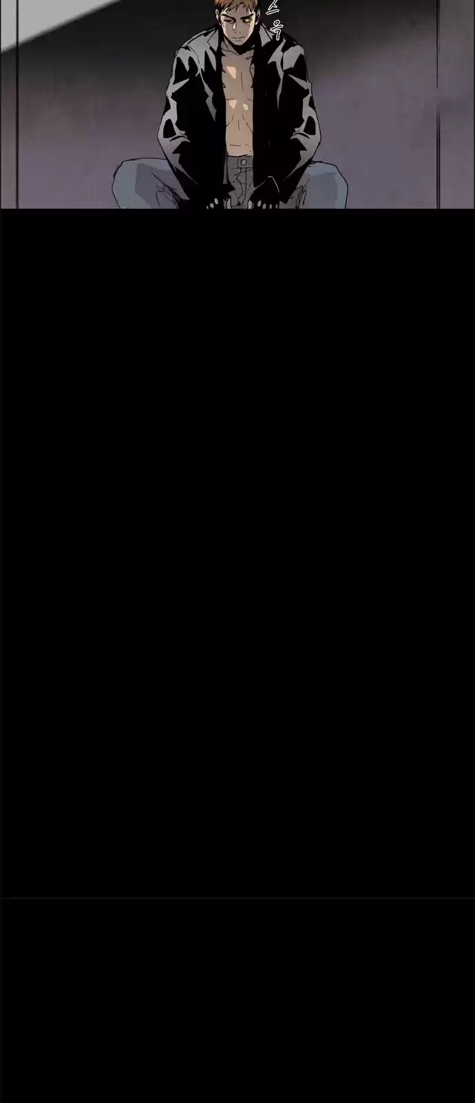 LESSA Servant of Cosmos Ch. 12 Memories of god <2>