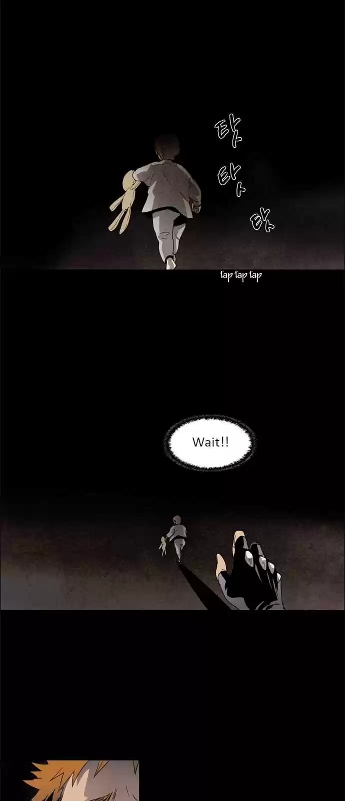 LESSA Servant of Cosmos Ch. 12 Memories of god <2>