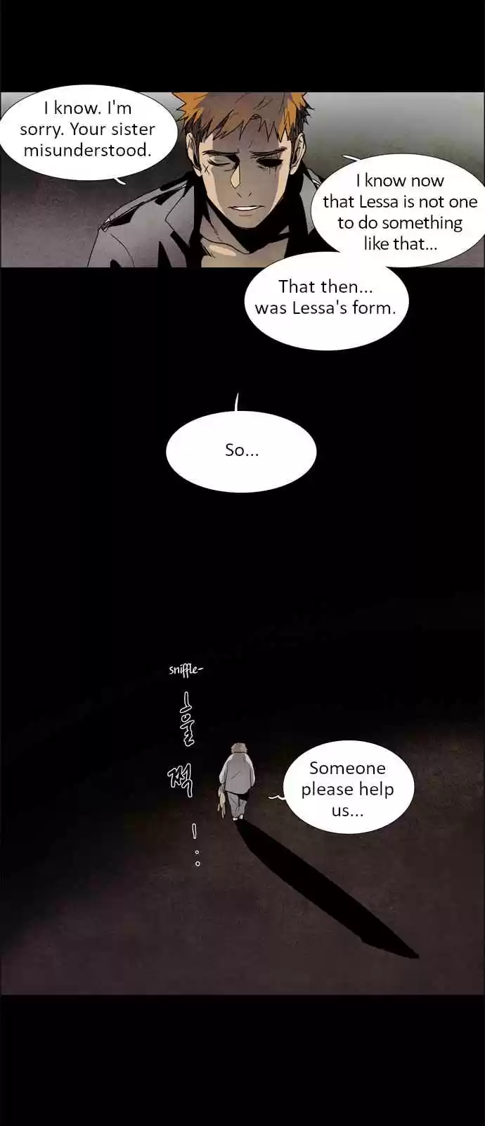 LESSA Servant of Cosmos Ch. 12 Memories of god <2>