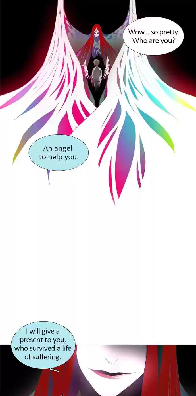 LESSA Servant of Cosmos Ch. 12 Memories of god <2>