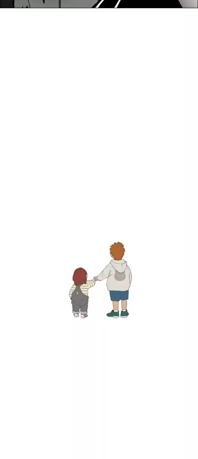 LESSA Servant of Cosmos Ch. 12 Memories of god <2>