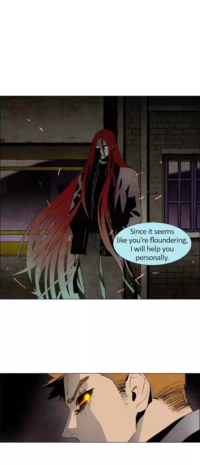 LESSA Servant of Cosmos Ch. 12 Memories of god <2>