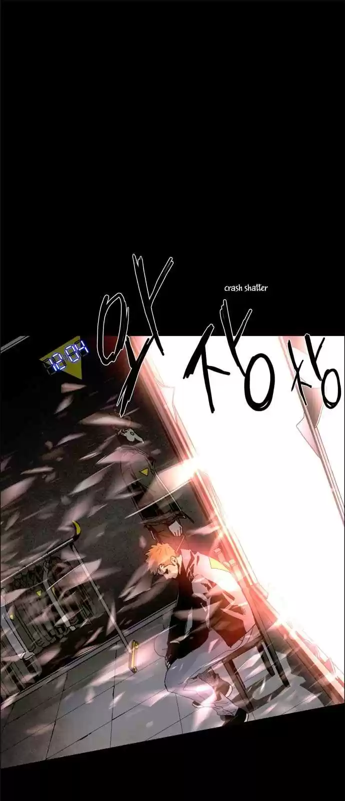 LESSA Servant of Cosmos Ch. 13 Memories of God <3>