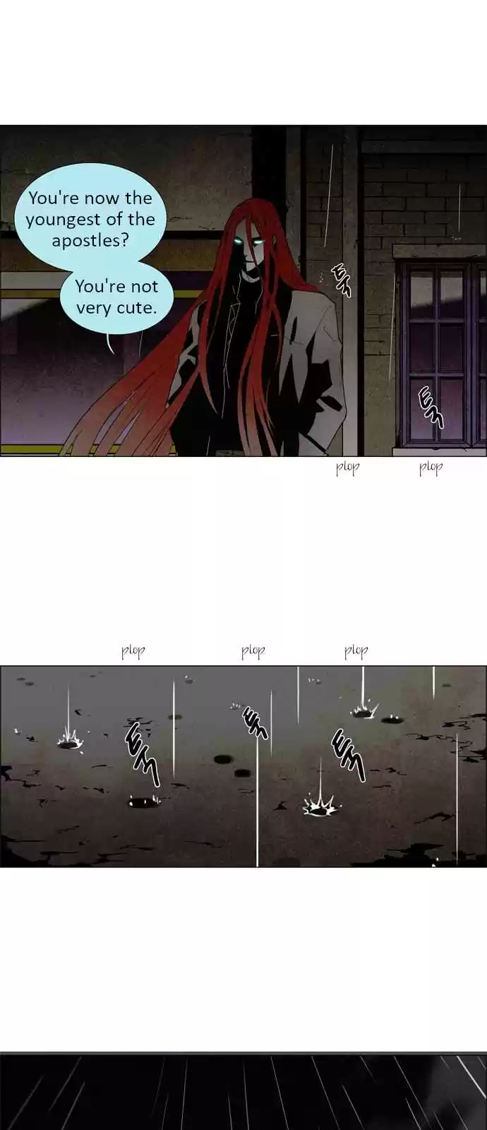 LESSA Servant of Cosmos Ch. 13 Memories of God <3>