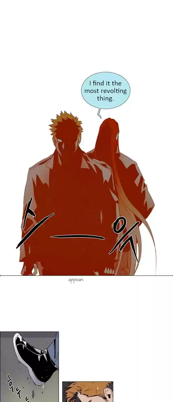 LESSA Servant of Cosmos Ch. 13 Memories of God <3>