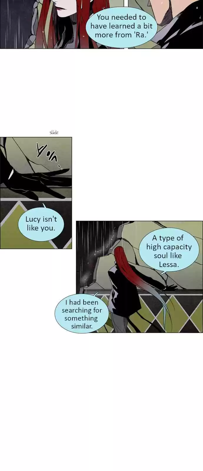 LESSA Servant of Cosmos Ch. 13 Memories of God <3>