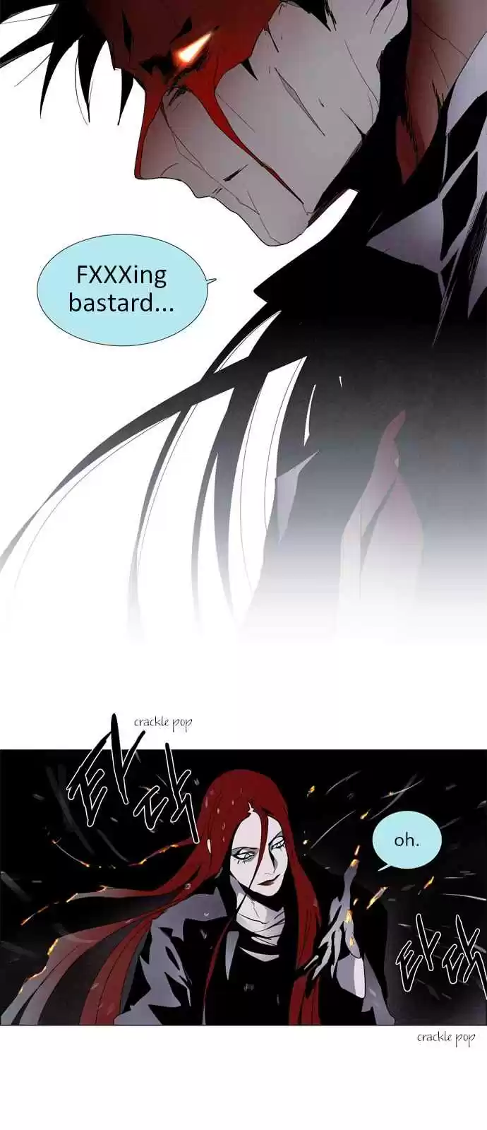 LESSA Servant of Cosmos Ch. 13 Memories of God <3>