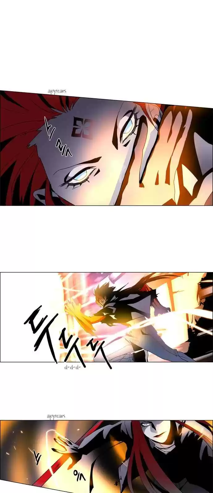 LESSA Servant of Cosmos Ch. 13 Memories of God <3>