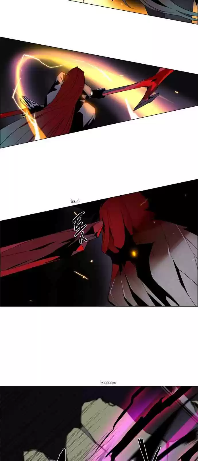 LESSA Servant of Cosmos Ch. 13 Memories of God <3>