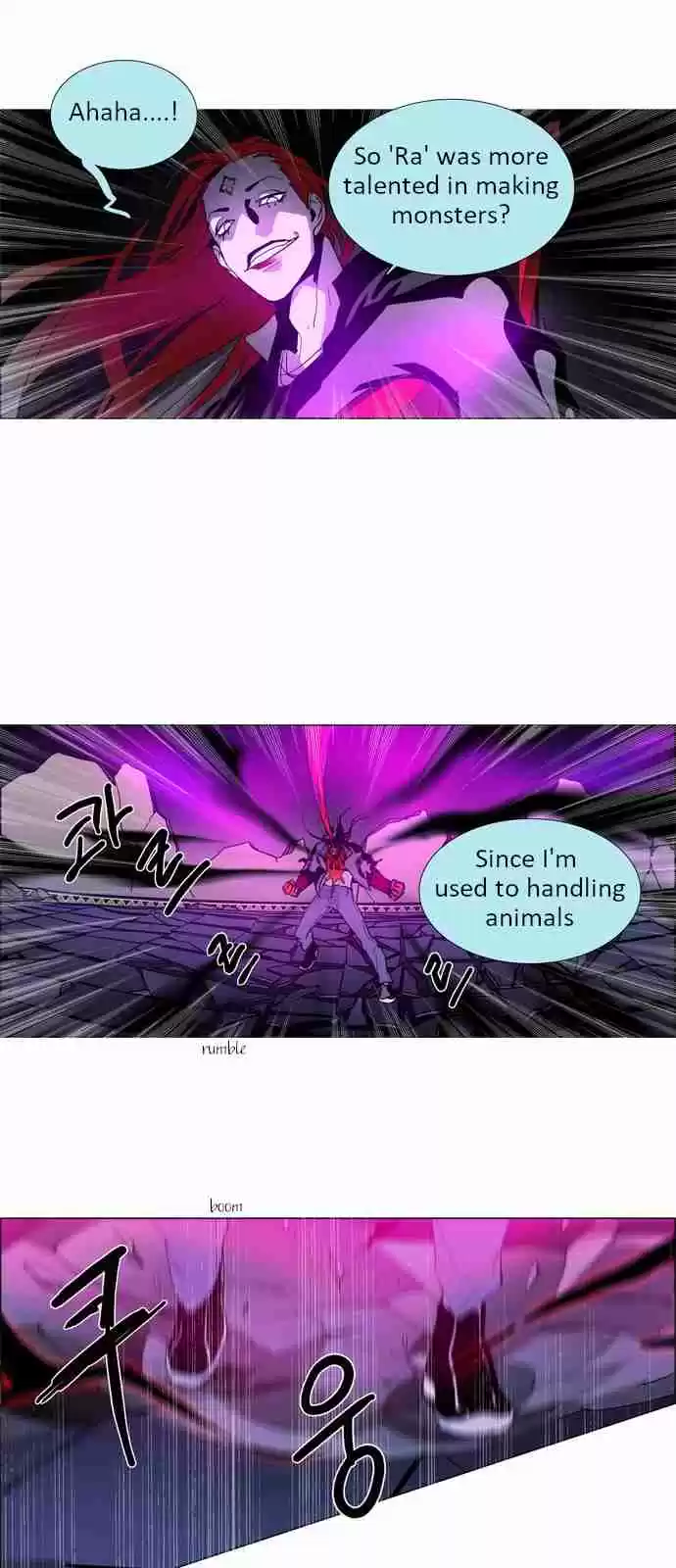 LESSA Servant of Cosmos Ch. 13 Memories of God <3>