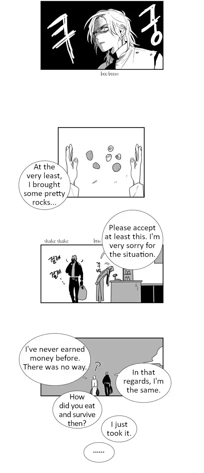 LESSA Servant of Cosmos Ch. 13 Memories of God <3>