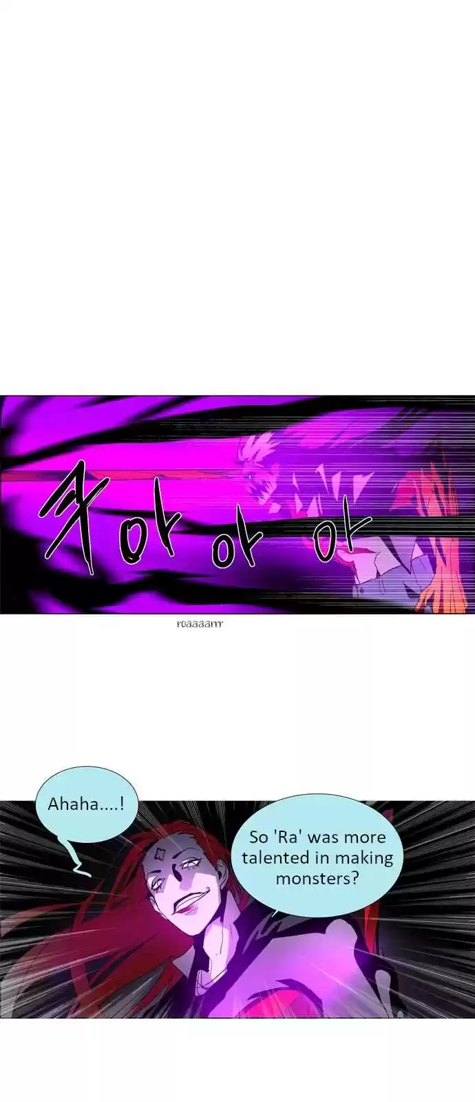 LESSA Servant of Cosmos Ch. 14 Memories of God <4>