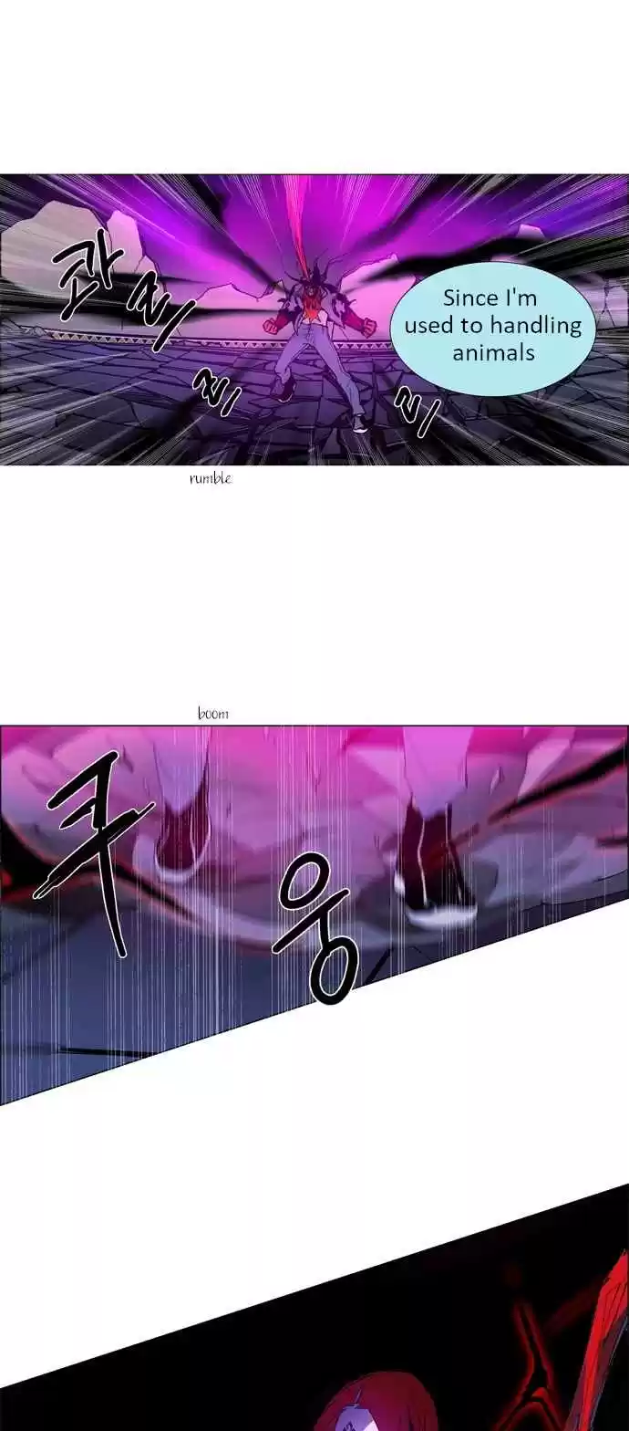 LESSA Servant of Cosmos Ch. 14 Memories of God <4>