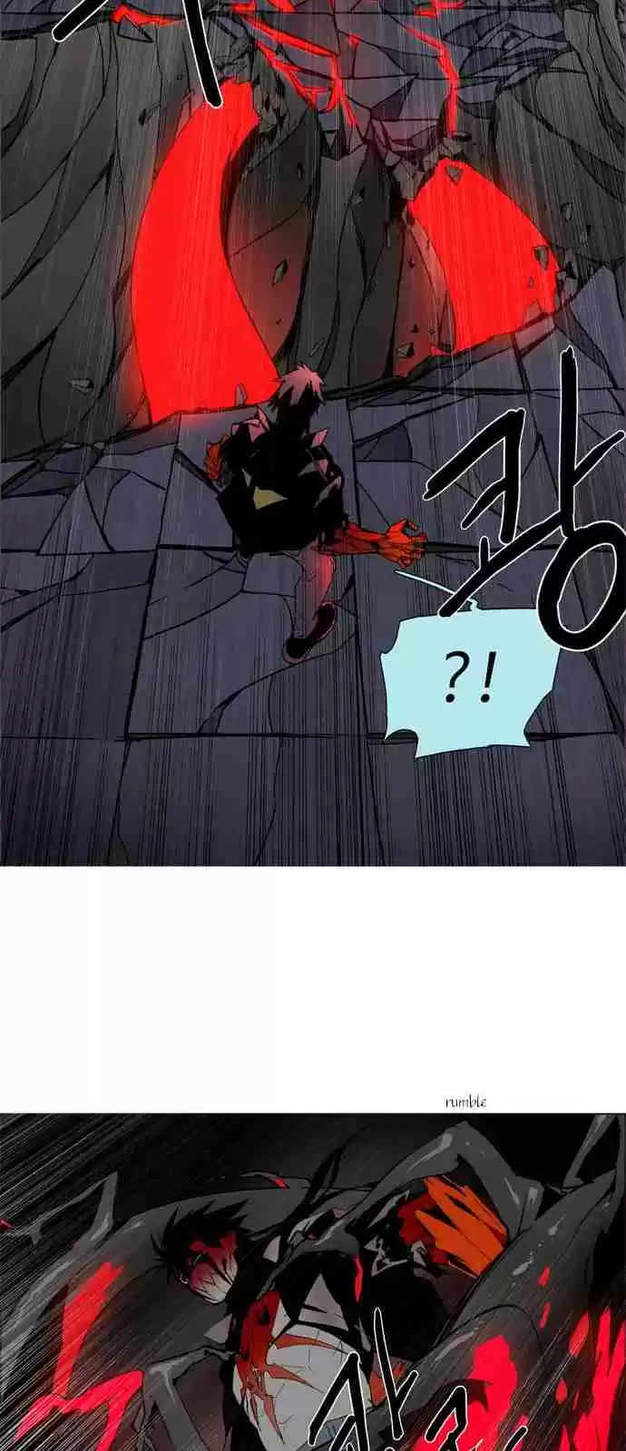 LESSA Servant of Cosmos Ch. 14 Memories of God <4>