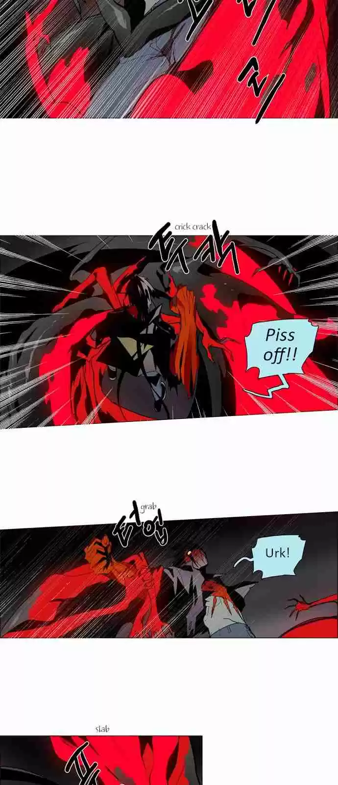 LESSA Servant of Cosmos Ch. 14 Memories of God <4>