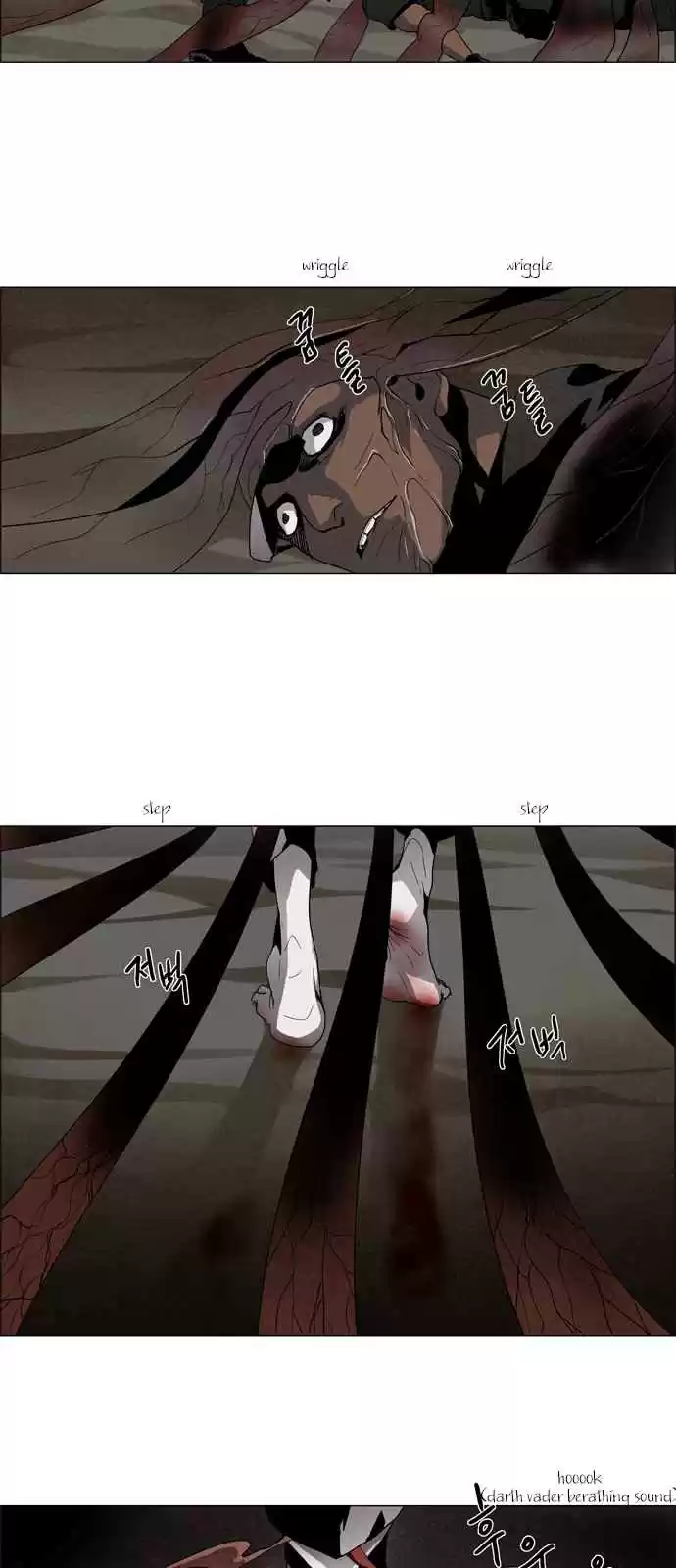 LESSA Servant of Cosmos Ch. 14 Memories of God <4>