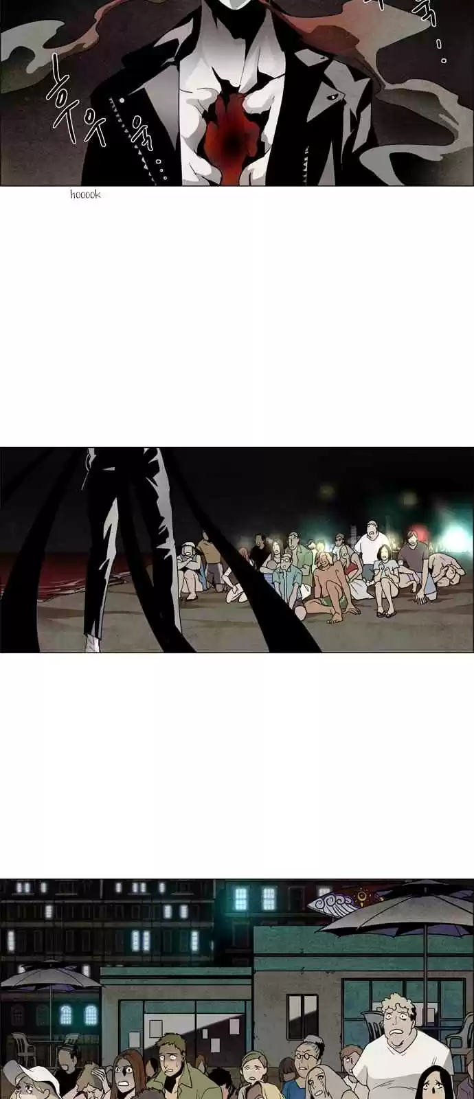 LESSA Servant of Cosmos Ch. 14 Memories of God <4>