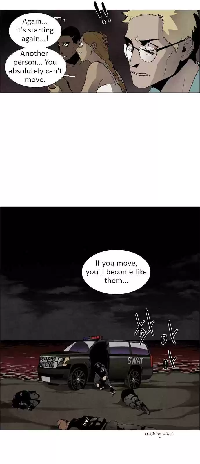 LESSA Servant of Cosmos Ch. 14 Memories of God <4>