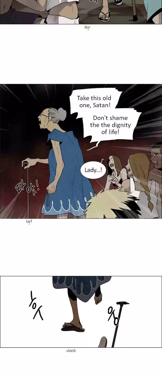 LESSA Servant of Cosmos Ch. 14 Memories of God <4>