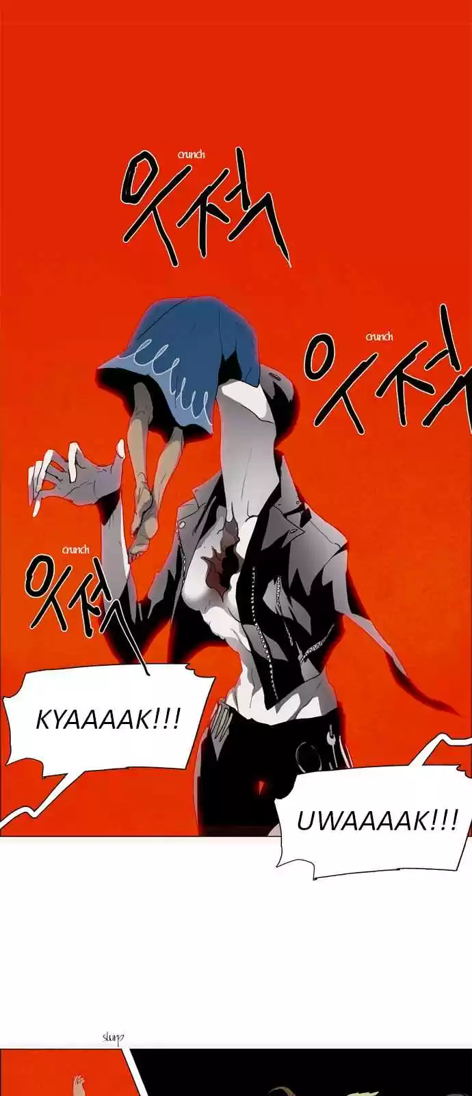 LESSA Servant of Cosmos Ch. 14 Memories of God <4>