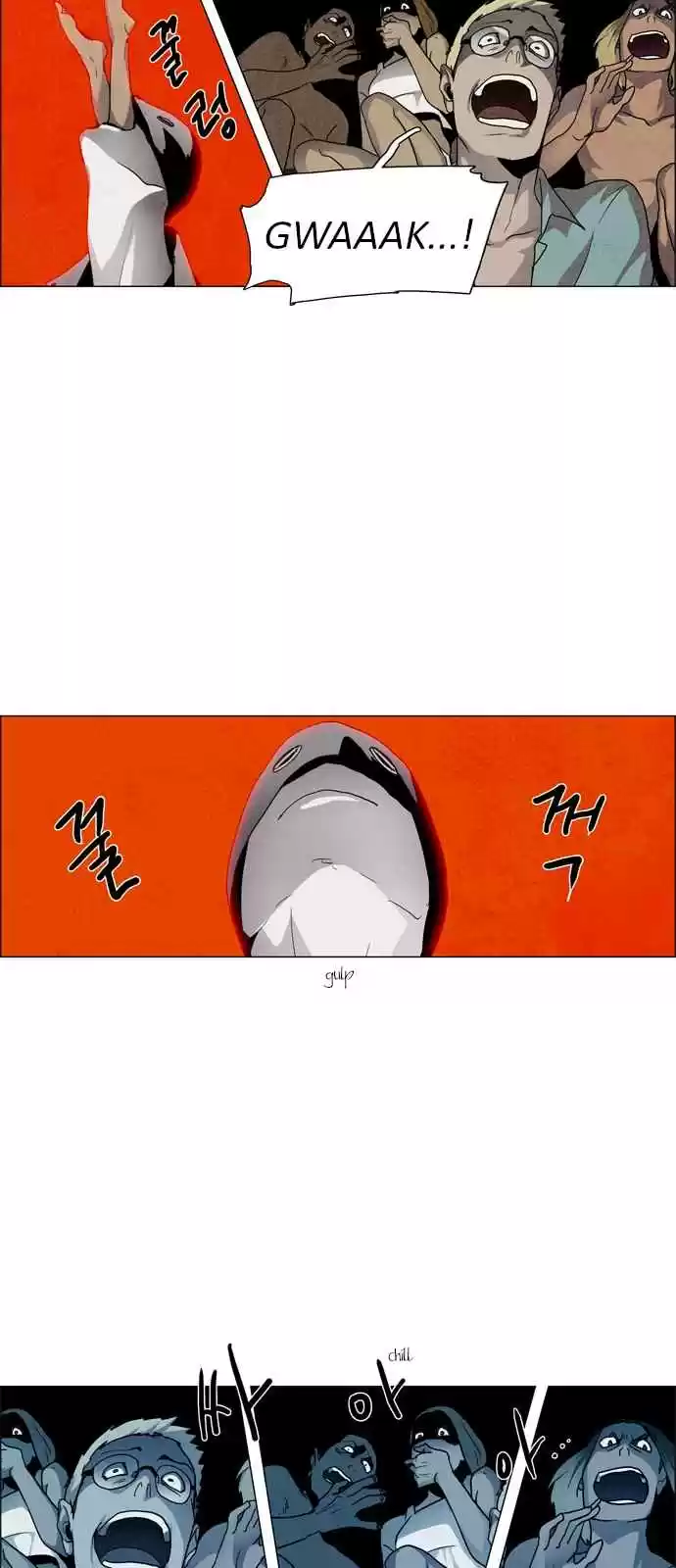 LESSA Servant of Cosmos Ch. 14 Memories of God <4>