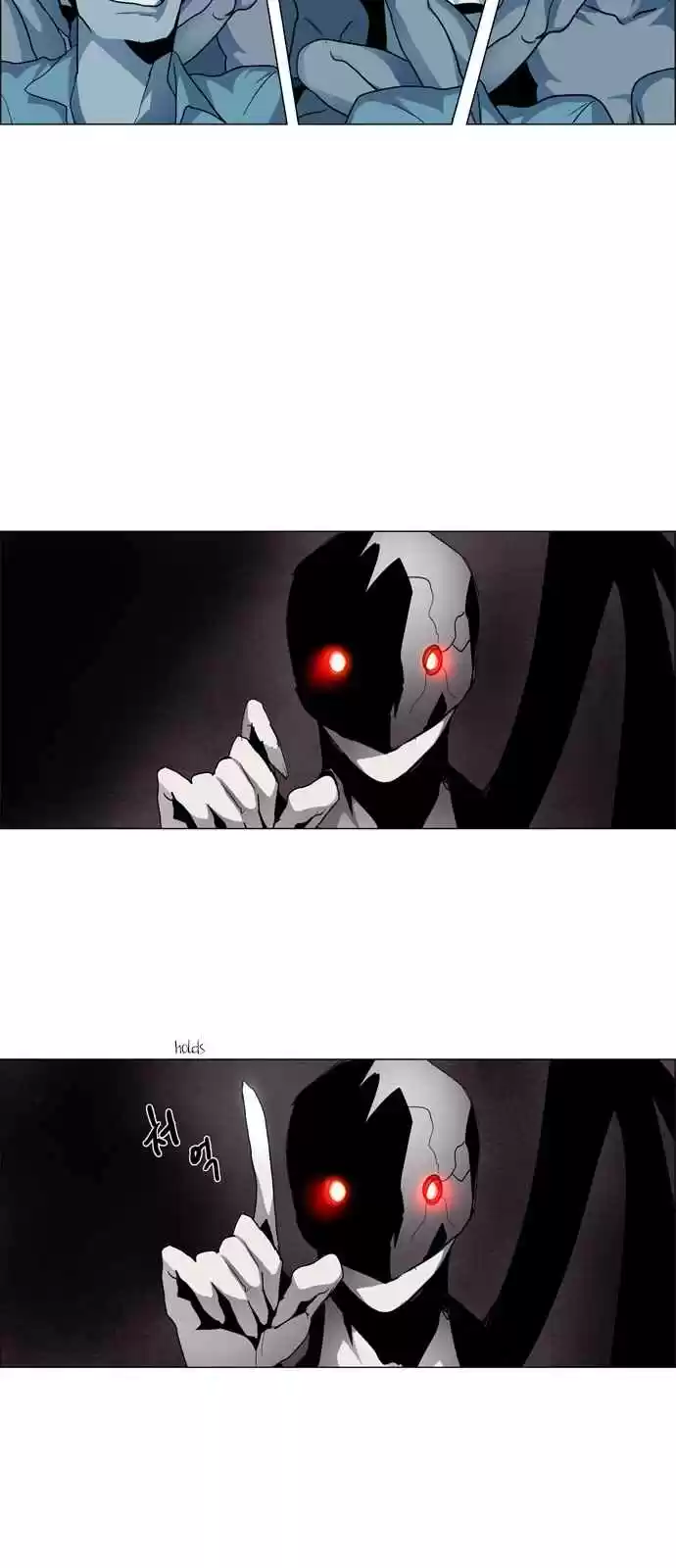 LESSA Servant of Cosmos Ch. 14 Memories of God <4>