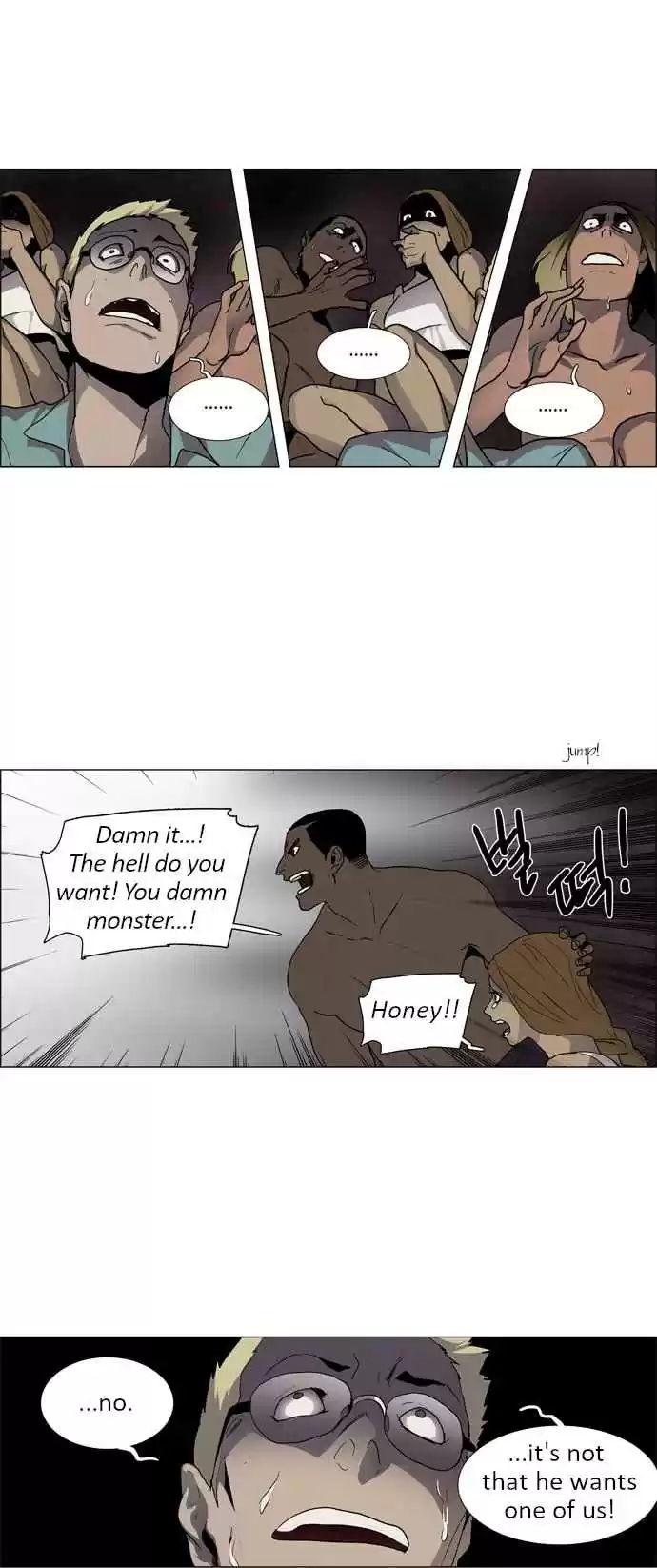 LESSA Servant of Cosmos Ch. 14 Memories of God <4>