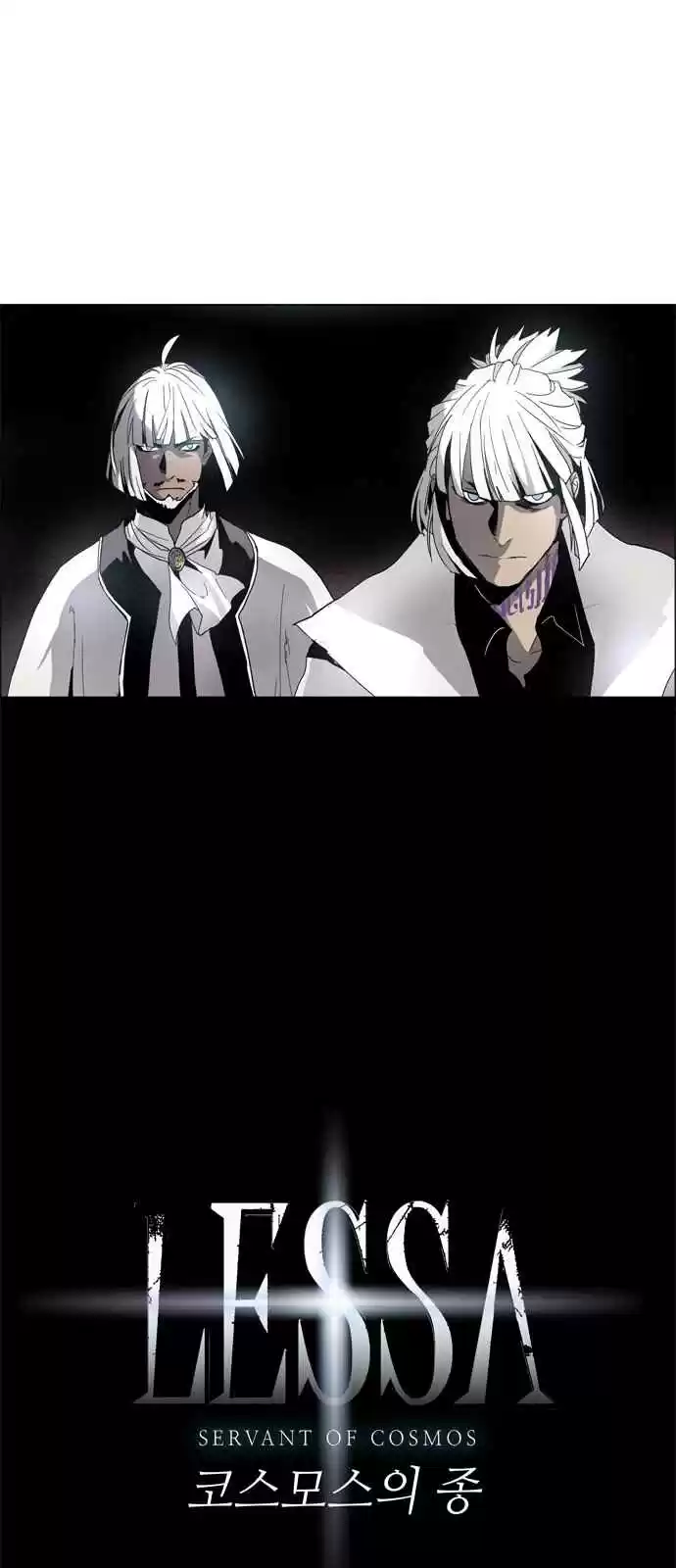 LESSA Servant of Cosmos Ch. 15 Memories of God <5>