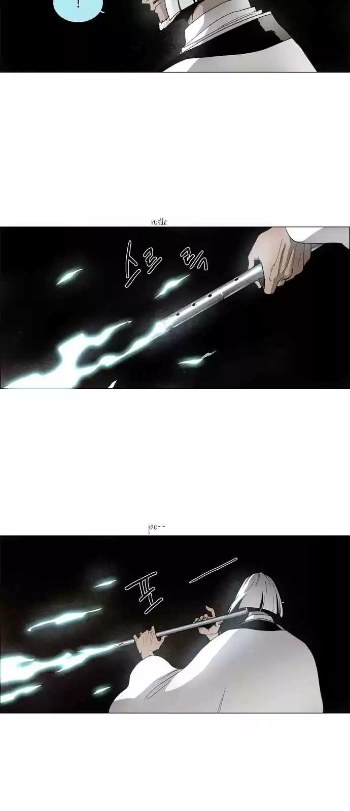 LESSA Servant of Cosmos Ch. 15 Memories of God <5>