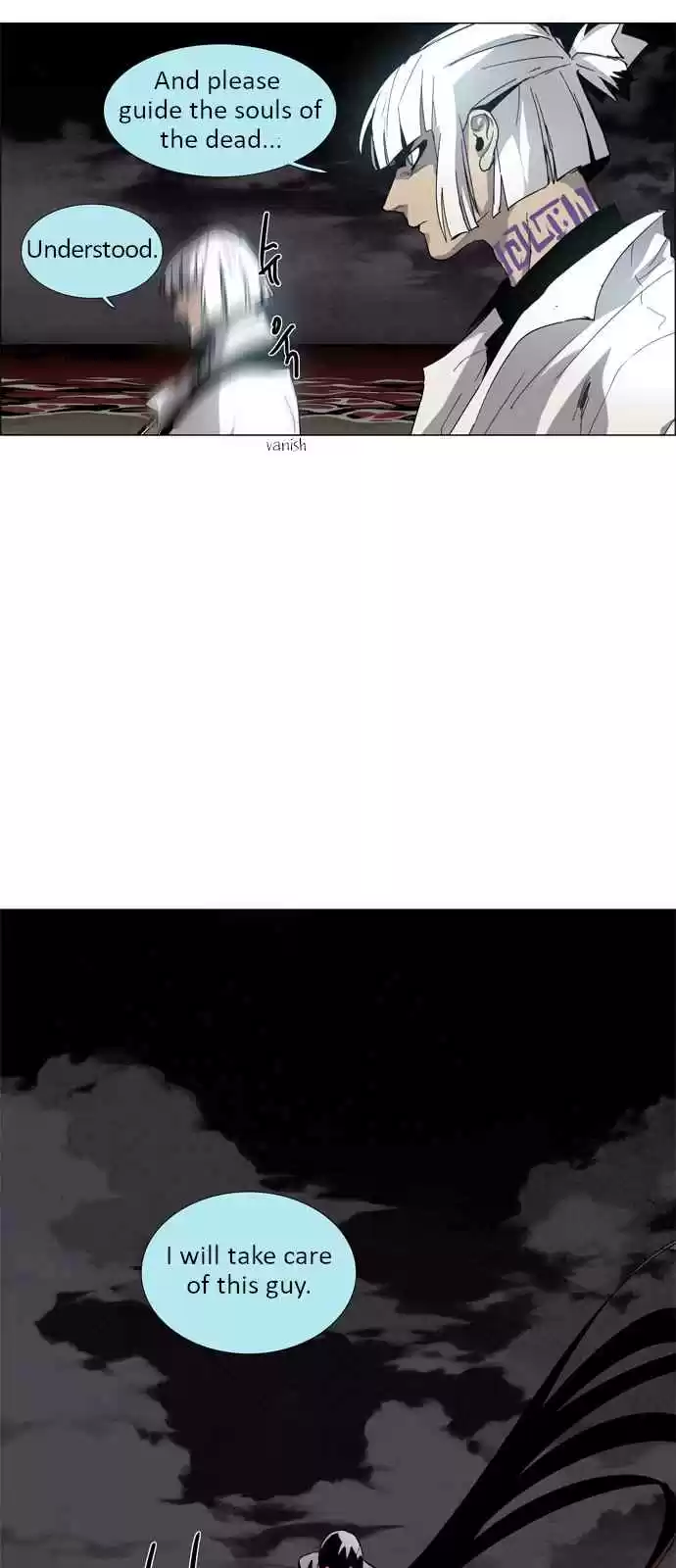 LESSA Servant of Cosmos Ch. 15 Memories of God <5>