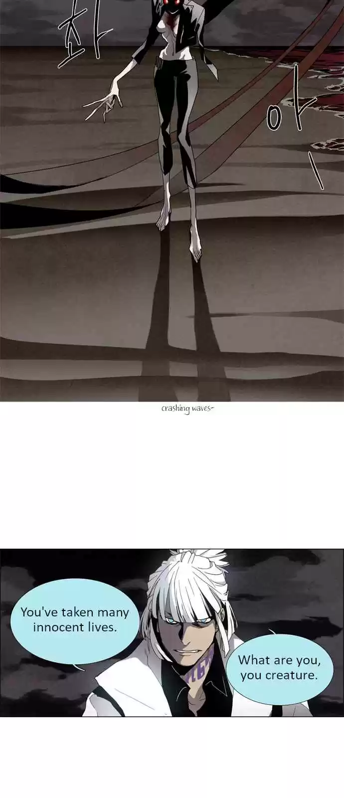 LESSA Servant of Cosmos Ch. 15 Memories of God <5>