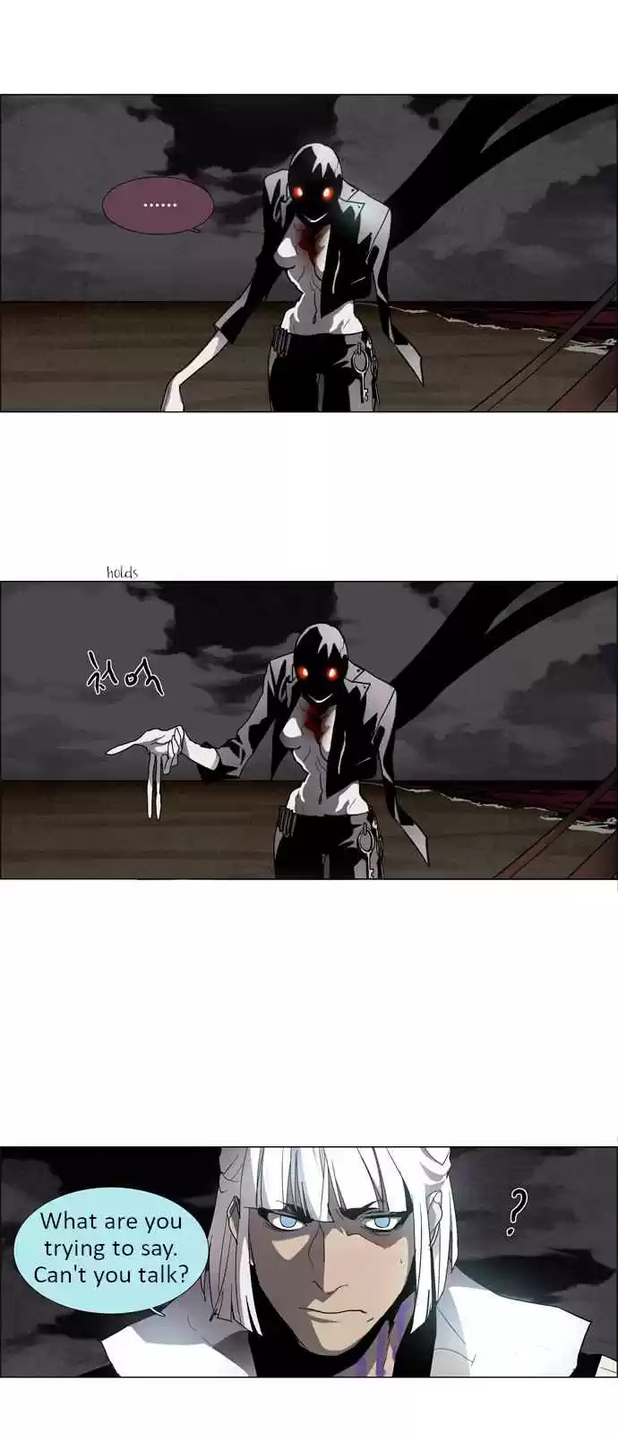 LESSA Servant of Cosmos Ch. 15 Memories of God <5>