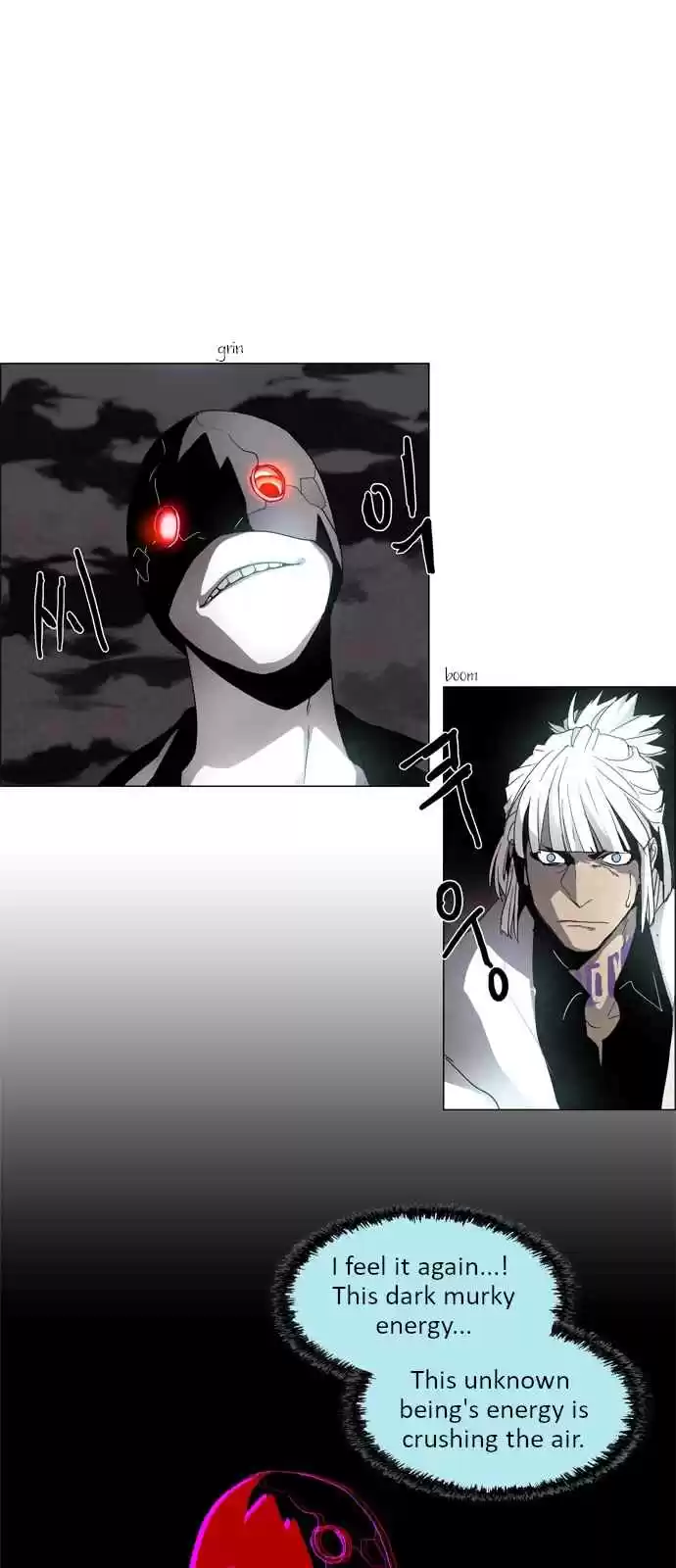 LESSA Servant of Cosmos Ch. 15 Memories of God <5>