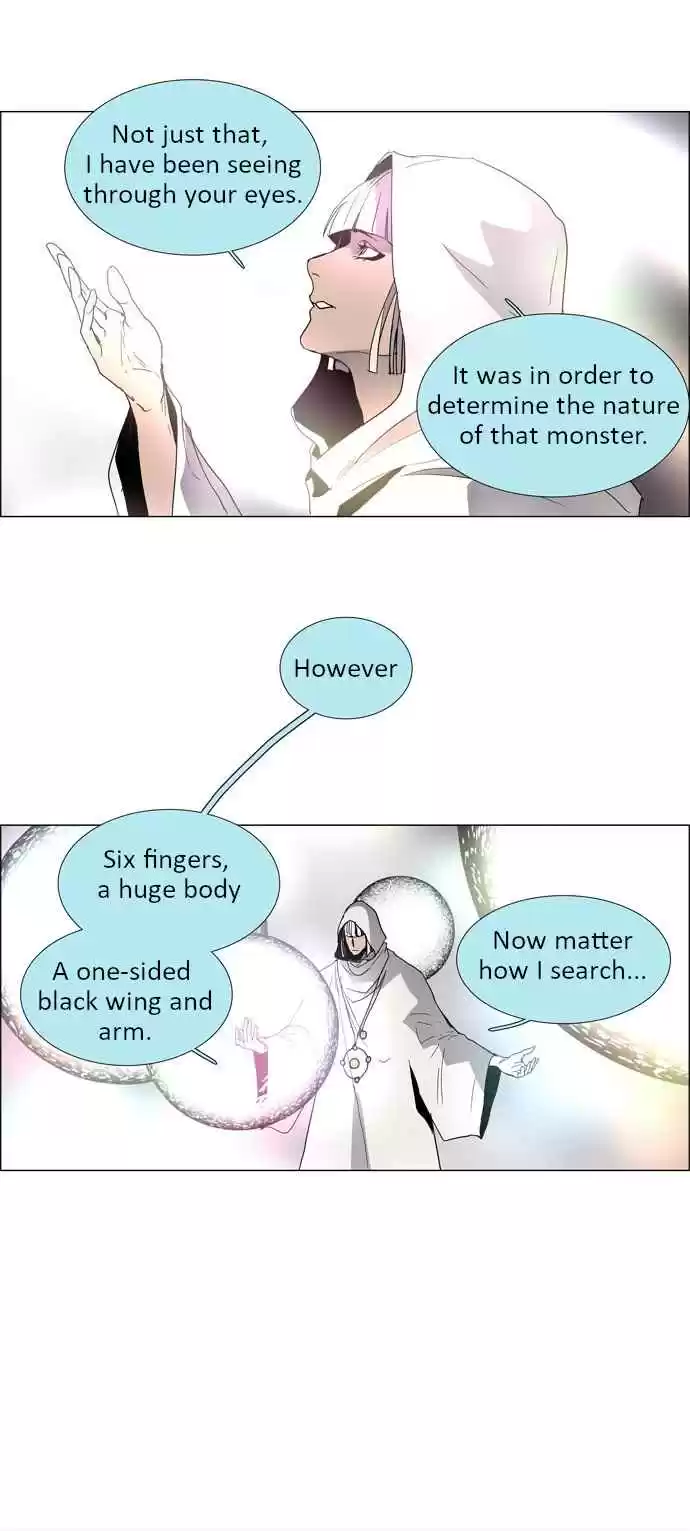 LESSA Servant of Cosmos Ch. 15 Memories of God <5>