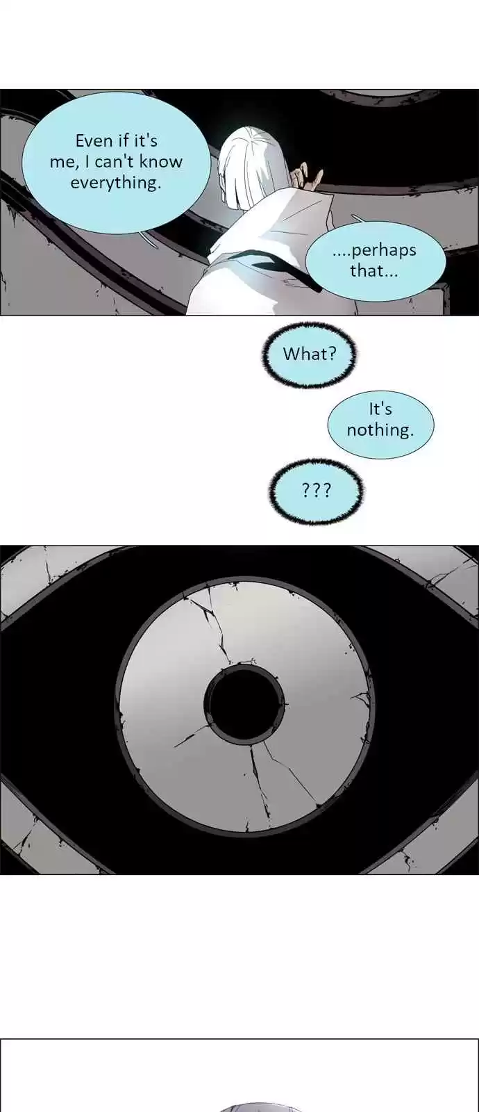 LESSA Servant of Cosmos Ch. 15 Memories of God <5>