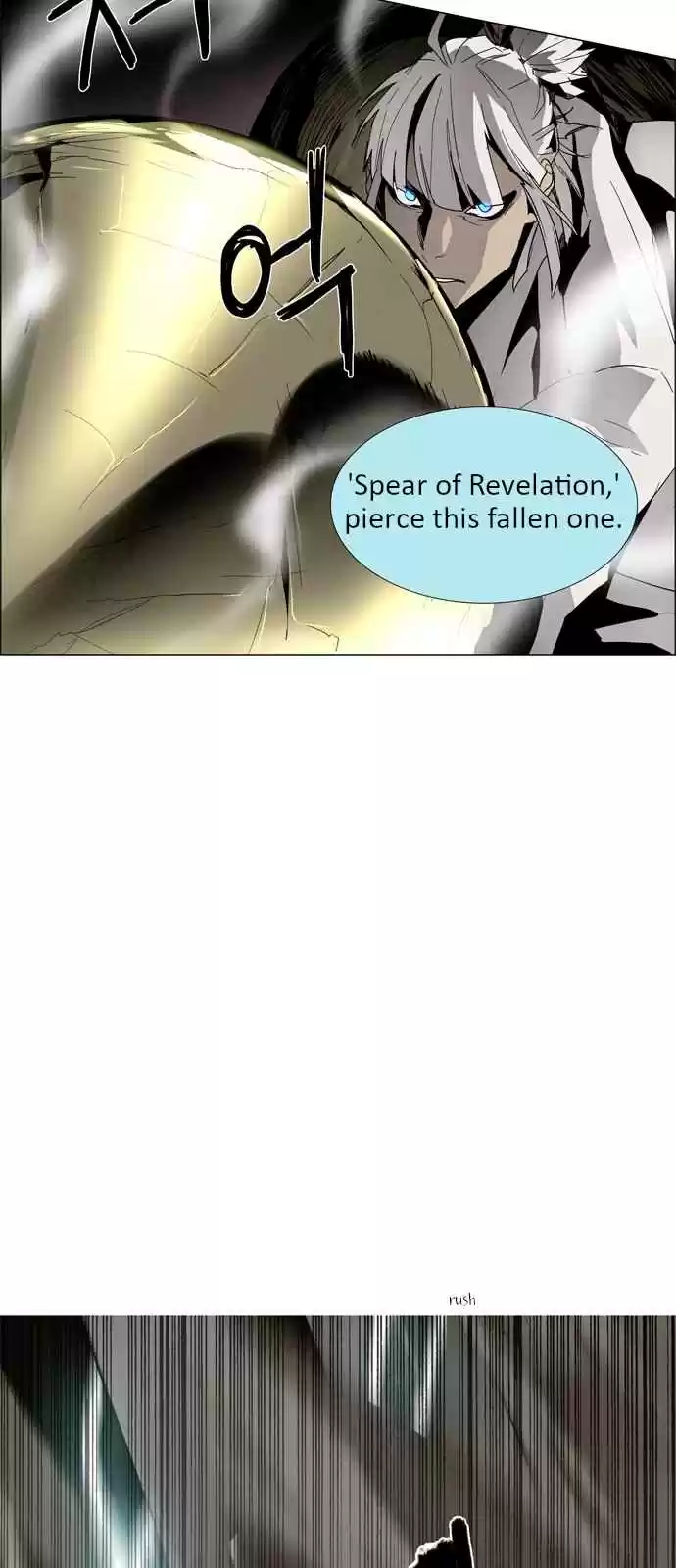 LESSA Servant of Cosmos Ch. 15 Memories of God <5>