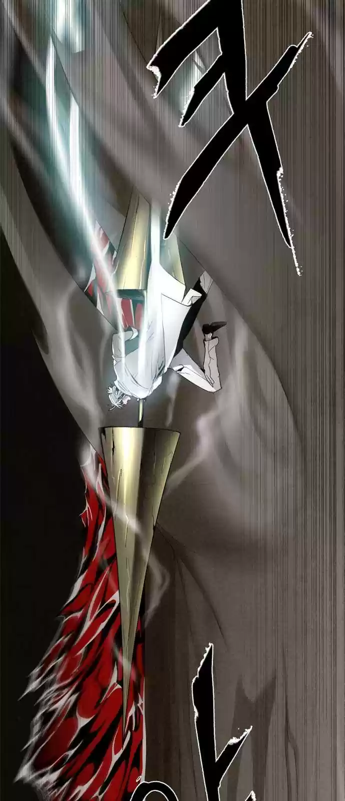 LESSA Servant of Cosmos Ch. 15 Memories of God <5>