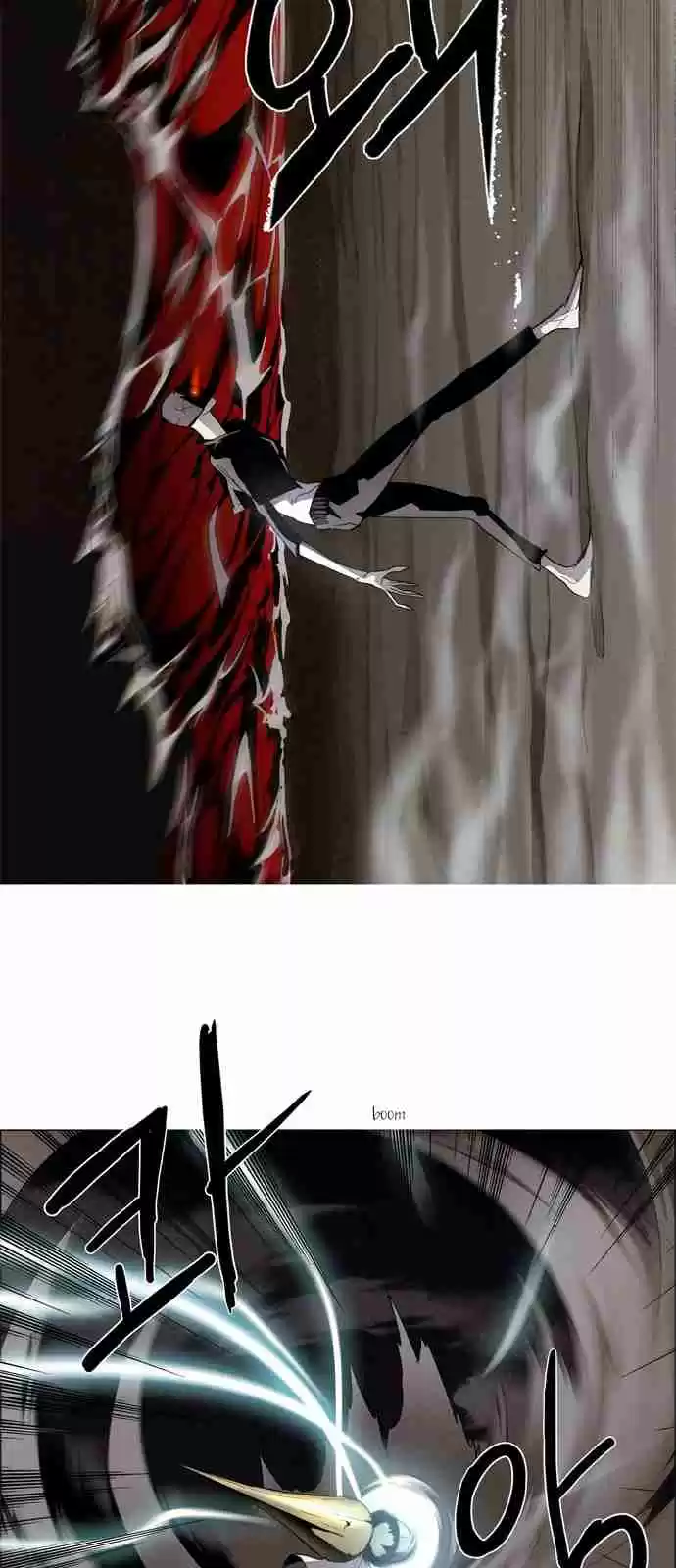 LESSA Servant of Cosmos Ch. 15 Memories of God <5>