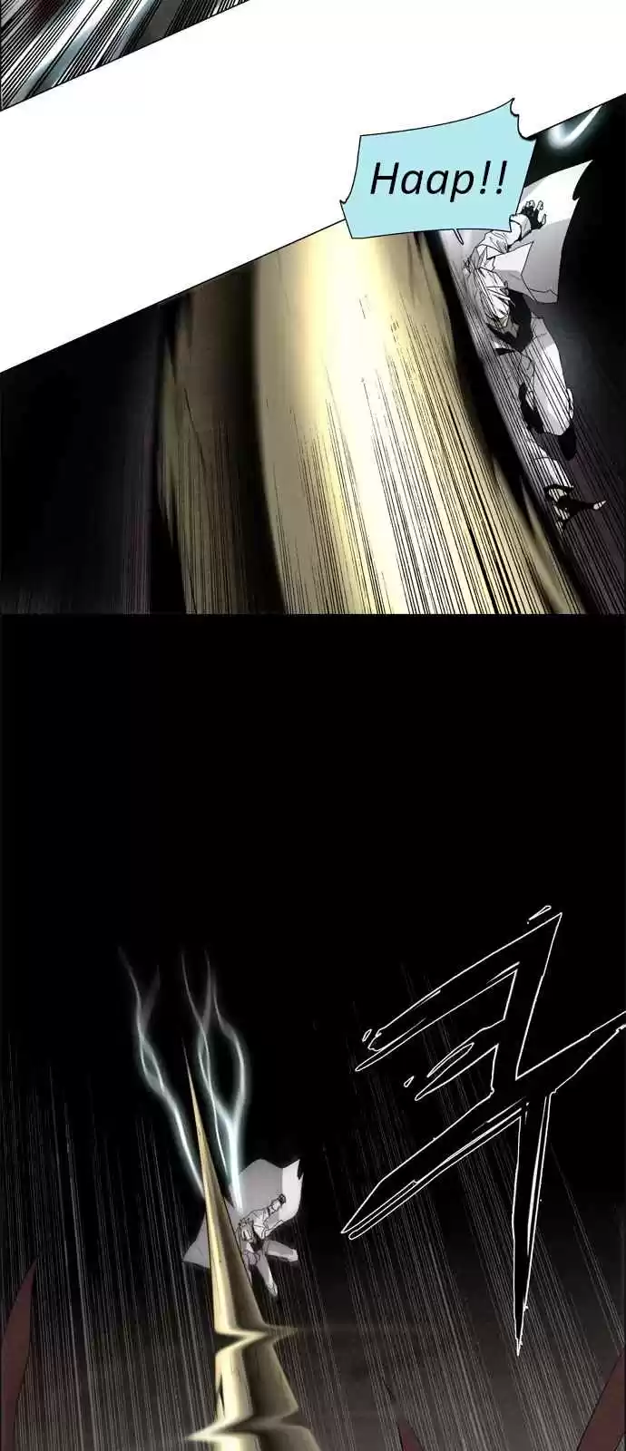 LESSA Servant of Cosmos Ch. 15 Memories of God <5>