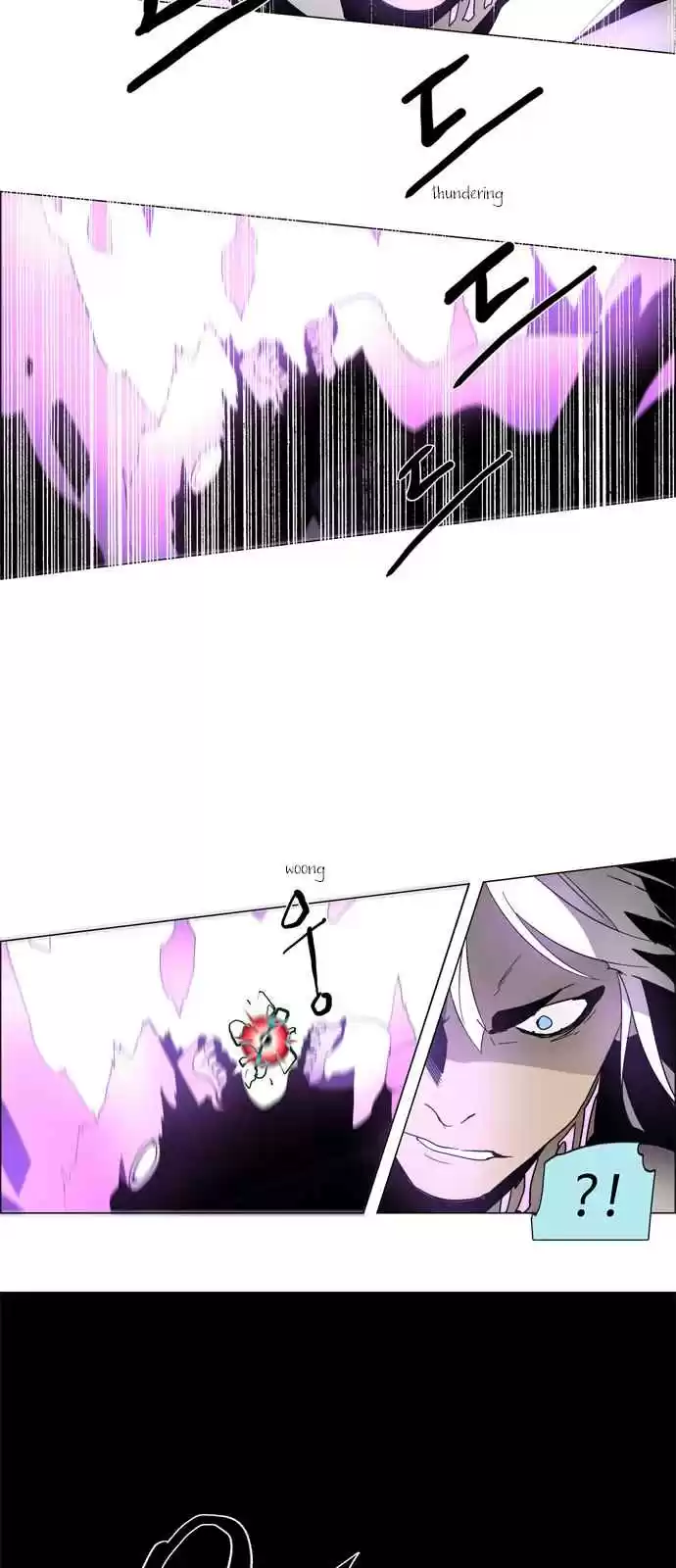 LESSA Servant of Cosmos Ch. 15 Memories of God <5>